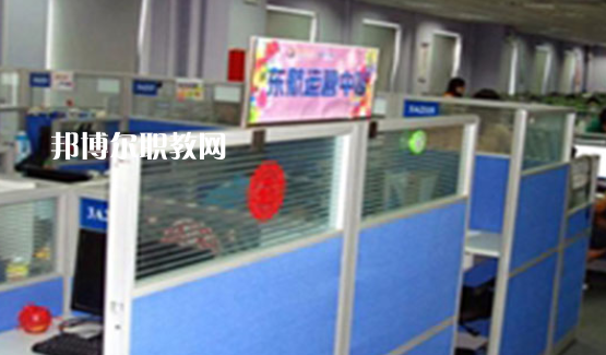 黃山市當(dāng)代職業(yè)學(xué)校2021年報(bào)名條件、招生要求、招生對(duì)象
