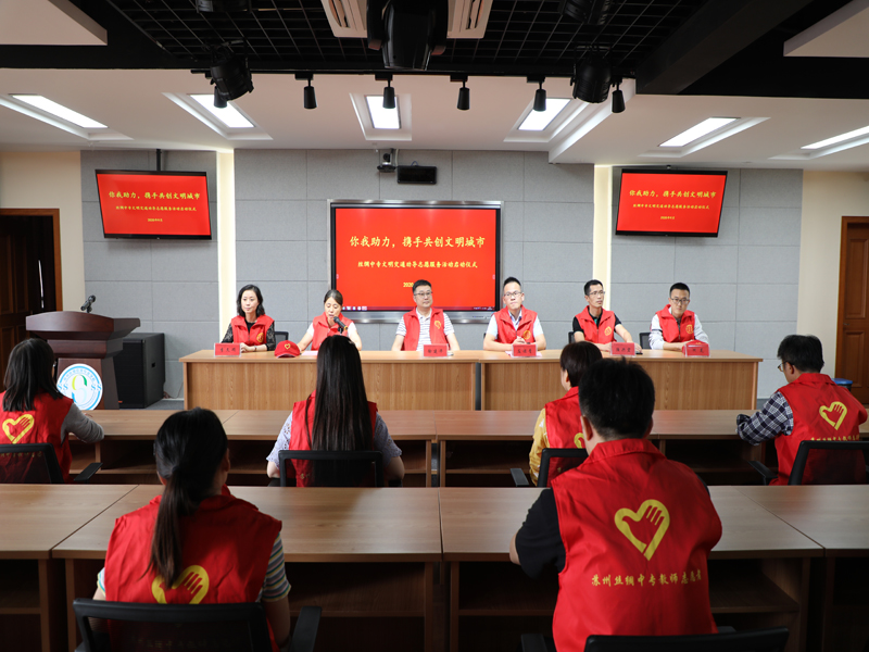 江蘇省蘇州絲綢中等專業(yè)學(xué)校2021年報(bào)名條件、招生要求、招生對(duì)象
