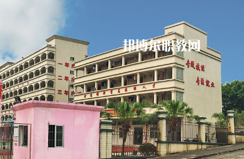 廣東創(chuàng)業(yè)工貿(mào)技工學(xué)校2021年報(bào)名條件、招生要求、招生對象