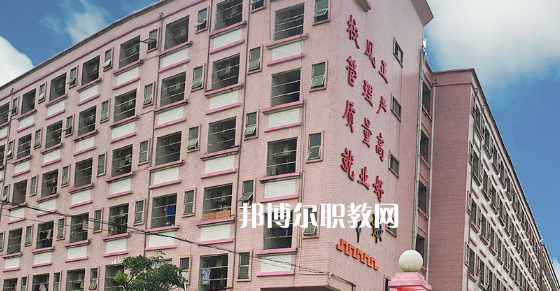 廣東創(chuàng)業(yè)工貿(mào)技工學(xué)校怎么樣、好不好