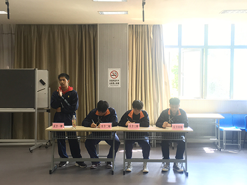 江蘇省太倉中等專業(yè)學(xué)校2021年報名條件、招生要求、招生對象