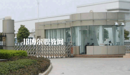 安徽2021年鐵路學(xué)校報(bào)名時間