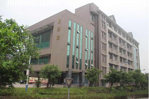 重慶涪陵職業(yè)教育中心2021年報(bào)名條件、招生要求、招生對(duì)象