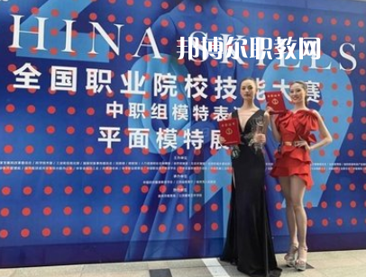重慶九龍坡職業(yè)教育中心2021年有哪些專(zhuān)業(yè)