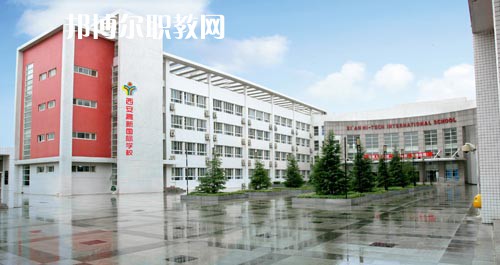 內江求是職業(yè)技術學校2021年招生錄取分數線