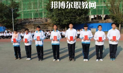 重慶市墊江縣第二職業(yè)中學(xué)校2021年報(bào)名條件、招生要求、招生對(duì)象