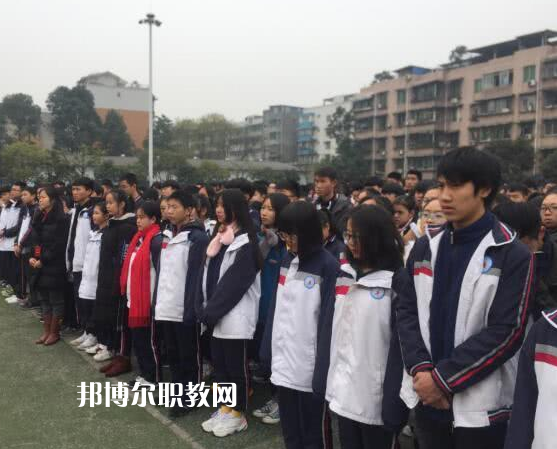 重慶北部新區(qū)職業(yè)學校網站網址