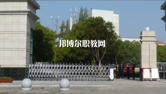滁州市信息工程學(xué)校2021年報(bào)名條件、招生要求、招生對(duì)象 