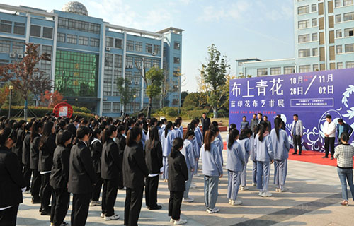宿遷高等師范學(xué)校2021年報(bào)名條件、招生要求、招生對(duì)象