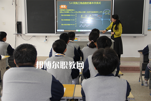 江蘇泰興中等專業(yè)學(xué)校2021年報(bào)名條件、招生要求、招生對象