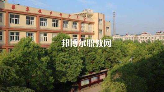阜南科技藝術(shù)學(xué)校2021年報名條件、招生要求、招生對象 