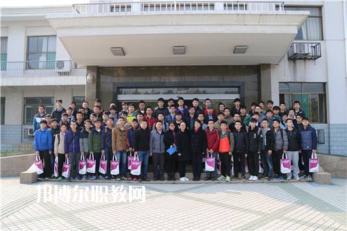 合肥工業(yè)大學(xué)技師學(xué)院2022年報(bào)名條件、招生要求、招生對(duì)象