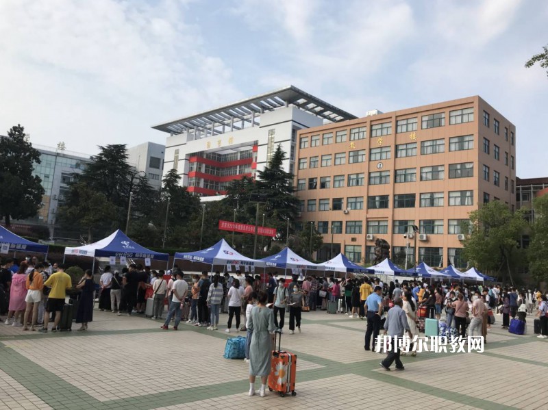 安徽理工技師學(xué)院怎么樣、好不好