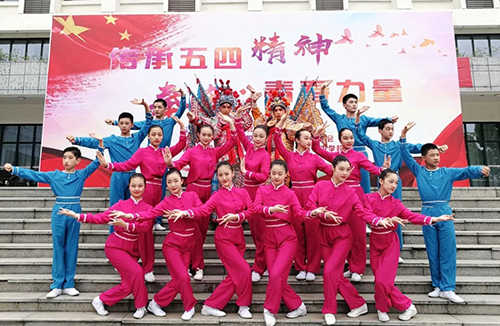 蘇州市藝術(shù)學校2021年報名條件、招生要求、招生對象