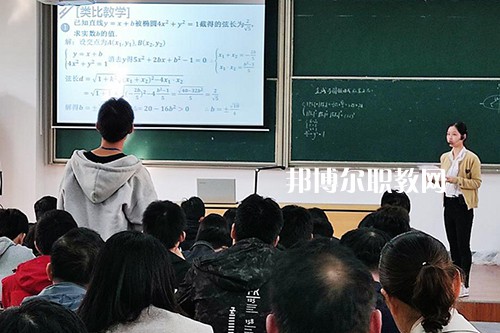 江蘇省常熟職業(yè)教育中心校2021年報名條件、招生要求、招生對象