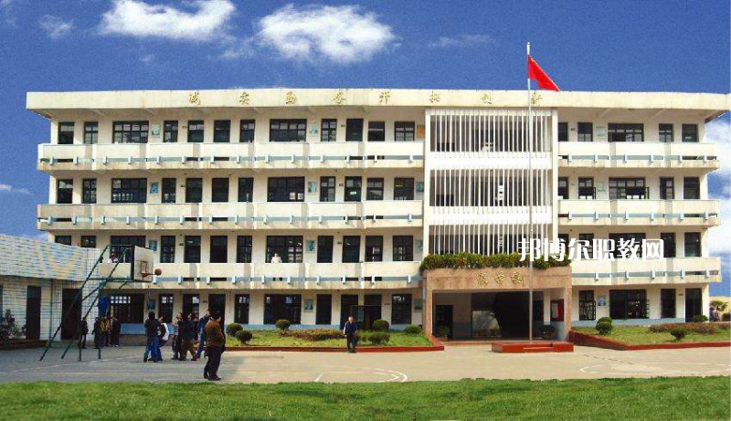 蕪湖儀表廠技工學(xué)校2021年報(bào)名條件、招生要求、招生對象