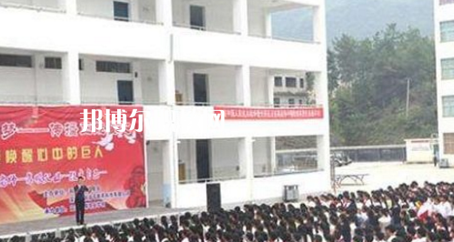 沿河土家族自治縣中等職業(yè)學(xué)校2021年報(bào)名條件、招生要求、招生對象