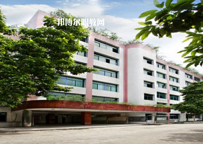 重慶2021年有哪些中專(zhuān)學(xué)校最好就業(yè)