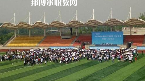納雍縣職業(yè)技術學校2021年報名條件、招生要求、招生對象
