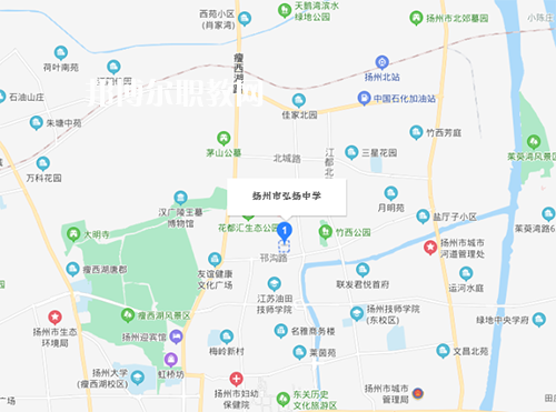 揚州市弘揚中等專業(yè)學校地址在哪里