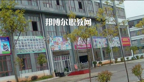 黔西南州英才職業(yè)技術學校怎么樣、好不好