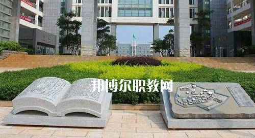 興義民族師范學(xué)院2021年報(bào)名條件、招生要求、招生對象