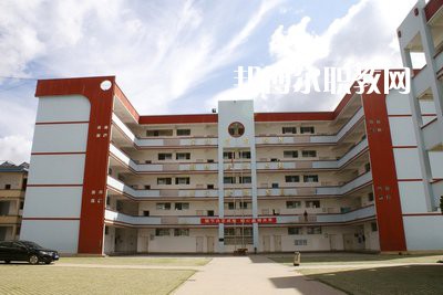 墨江縣職業(yè)高級中學(xué)2021年報名條件、招生要求、招生對象