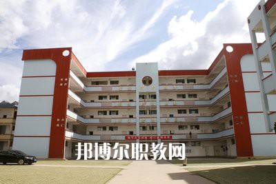 墨江縣職業(yè)高級中學怎么樣、好不好