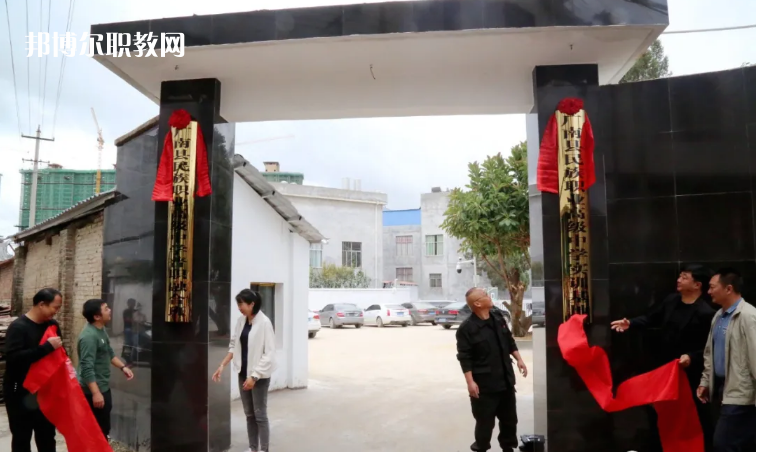 廣南縣民族職業(yè)高級中學(xué)2021年報(bào)名條件、招生要求、招生對象