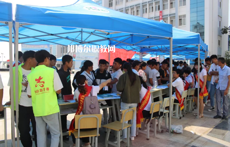 硯山縣民族職業(yè)高級(jí)中學(xué)怎么樣、好不好