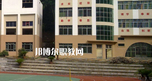 銅仁永晟職業(yè)技術(shù)學(xué)校怎么樣、好不好