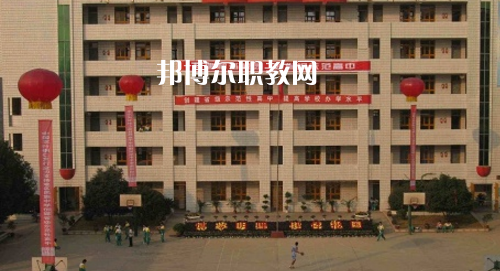 銅仁市川硐農(nóng)業(yè)中學(xué)怎么樣、好不好
