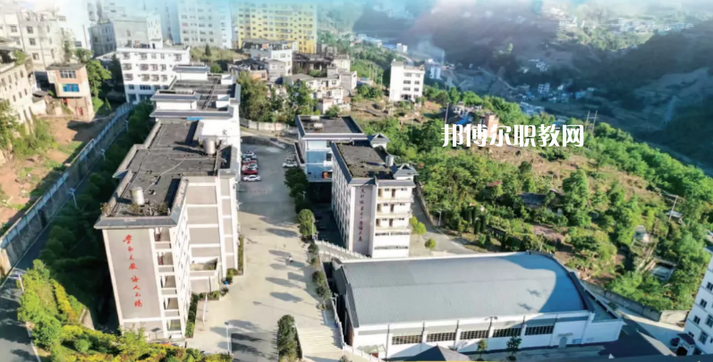 大關(guān)縣職業(yè)高級(jí)中學(xué)2021年學(xué)費(fèi)、收費(fèi)多少