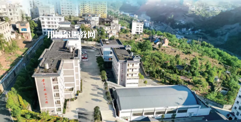 大關縣職業(yè)高級中學2021年有哪些專業(yè)