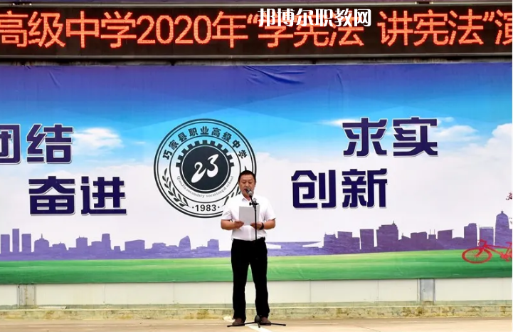 巧家縣職業(yè)高級中學2021年招生錄取分數線