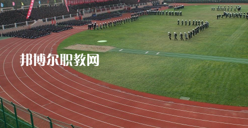 貴州警官職業(yè)學(xué)院中專(zhuān)部怎么樣、好不好