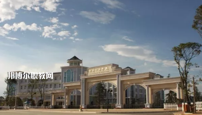 曲靖工商職業(yè)技術(shù)學(xué)校2021年報(bào)名條件、招生要求、招生對(duì)象