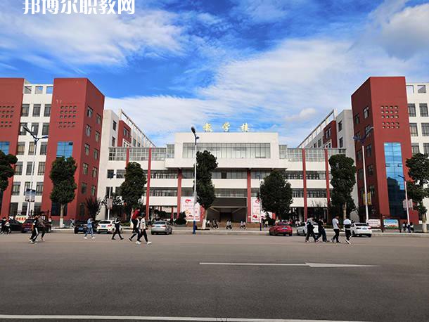 曲靖麒麟職業(yè)技術學校網址網址