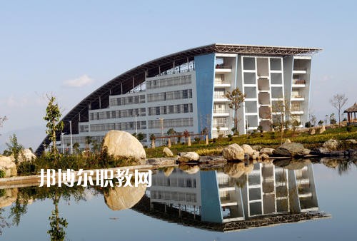 大理農(nóng)業(yè)學(xué)校怎么樣、好不好