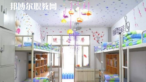 四川省志翔職業(yè)技術(shù)學校2021年宿舍條件