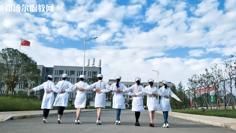 昭通衛(wèi)生學(xué)校怎么樣、好不好