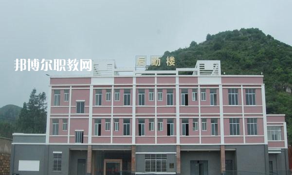 曲靖師宗職業(yè)技術學校2021年學費、收費多少