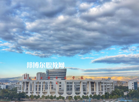 云南曲靖農(nóng)業(yè)學(xué)校怎么樣、好不好