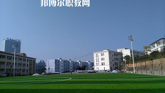 玉溪第二職業(yè)高級(jí)中學(xué)2021年報(bào)名條件、招生要求、招生對(duì)象