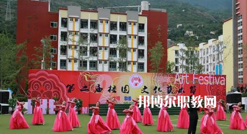 甘孜州職業(yè)技術(shù)學(xué)校怎么樣、好不好
