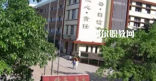 自貢市龍錦職業(yè)技術(shù)學(xué)校2021年學(xué)費、收費多少