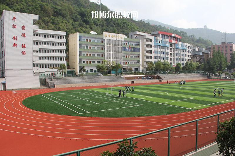 嵩明職業(yè)高級(jí)中學(xué)2021年報(bào)名條件、招生要求、招生對(duì)象
