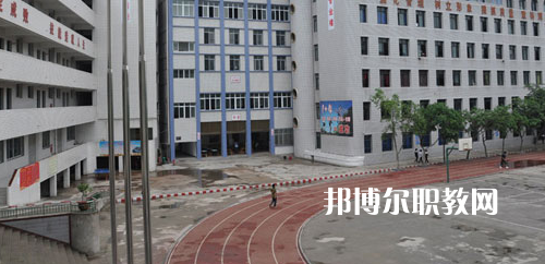 榮縣職業(yè)技術(shù)教育中心2021年學費、收費多少