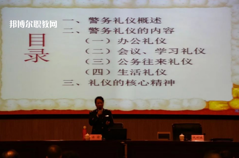 云南監(jiān)獄管理局技工學(xué)校2021年報(bào)名條件、招生對(duì)象