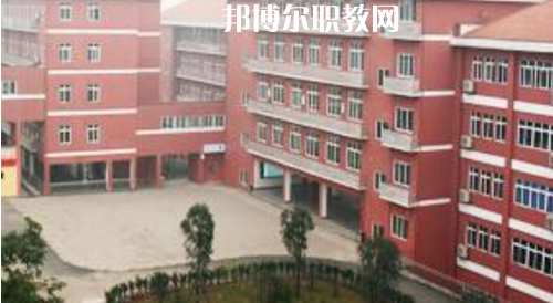 瀘州市江陽(yáng)職業(yè)高中學(xué)校怎么樣、好不好